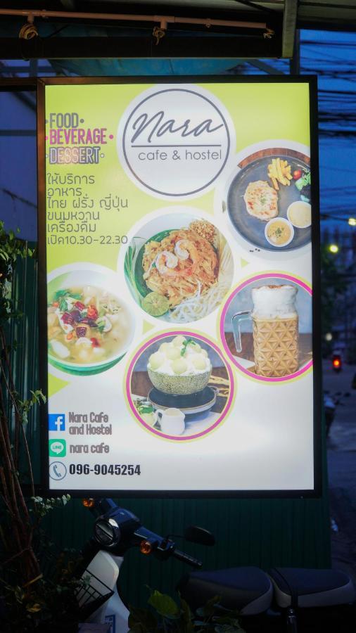 D House Hostel Bangkok Eksteriør billede
